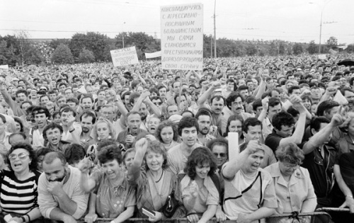 Митинг в Лужниках, 1989 г. Фото - Дмитрий Борко (www.borko.ru)